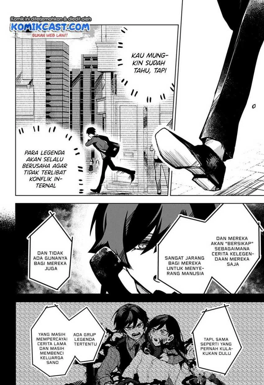 Halaman 3 — Kuchi ga Saketemo Kimi ni wa Chapter 20