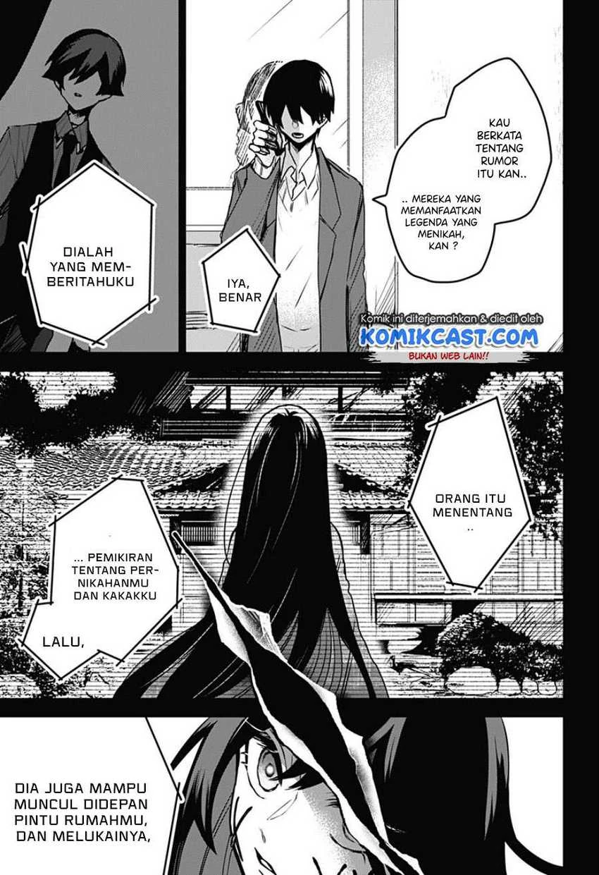 Halaman 4 — Kuchi ga Saketemo Kimi ni wa Chapter 20