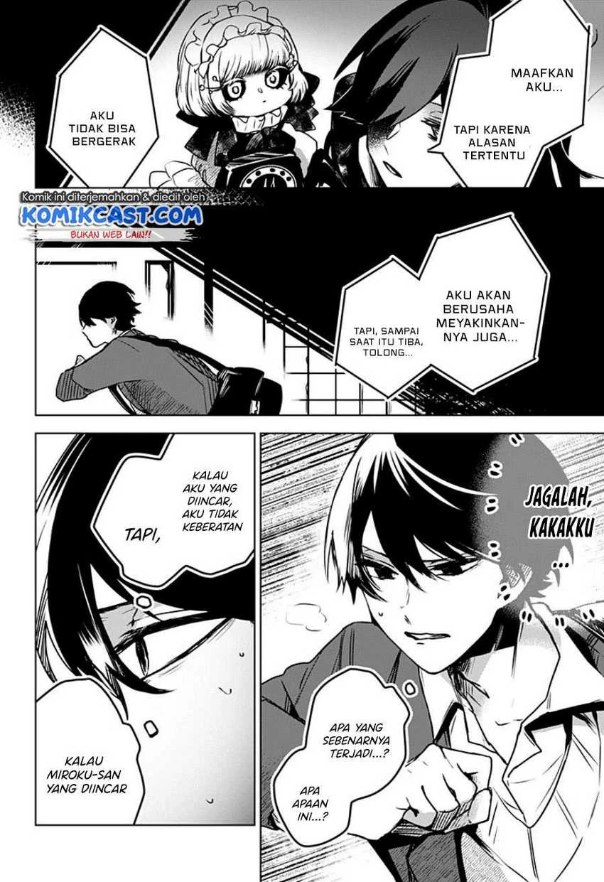 Halaman 5 — Kuchi ga Saketemo Kimi ni wa Chapter 20