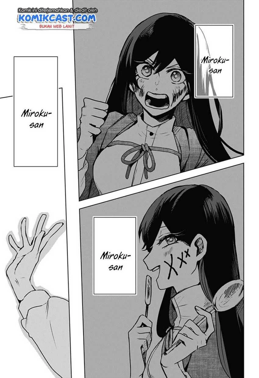 Halaman 6 — Kuchi ga Saketemo Kimi ni wa Chapter 20