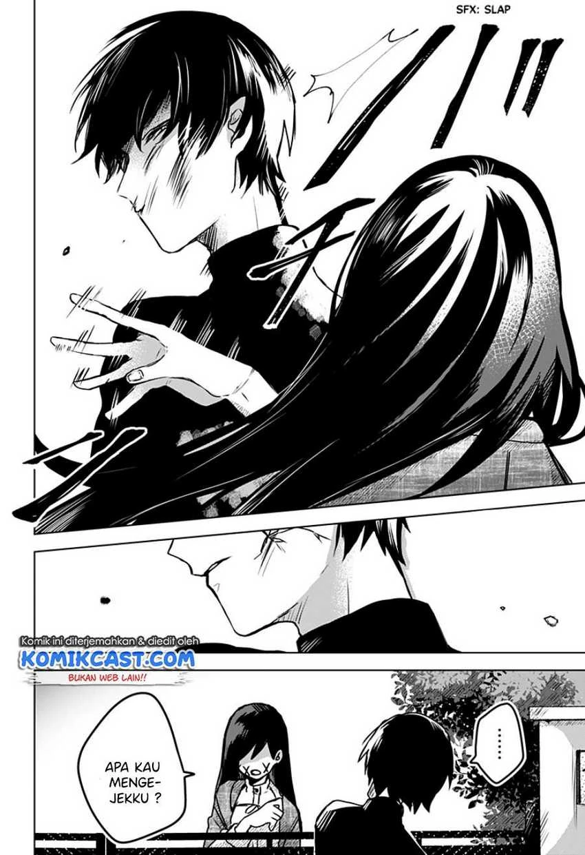 Halaman 7 — Kuchi ga Saketemo Kimi ni wa Chapter 20