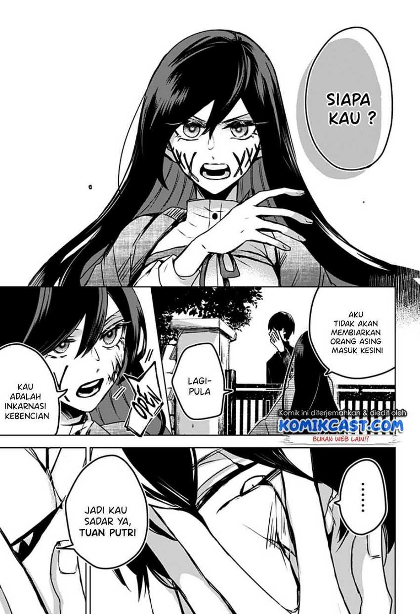 Halaman 8 — Kuchi ga Saketemo Kimi ni wa Chapter 20