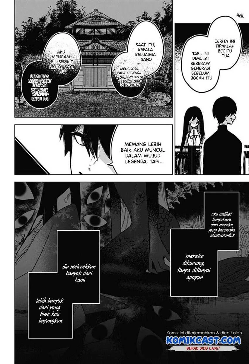 Halaman 11 — Kuchi ga Saketemo Kimi ni wa Chapter 20