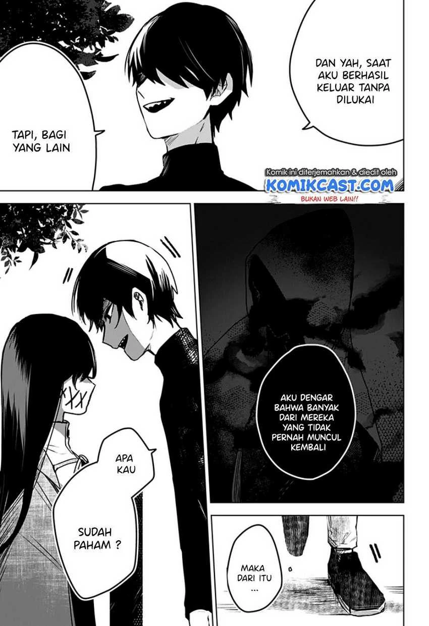 Halaman 12 — Kuchi ga Saketemo Kimi ni wa Chapter 20