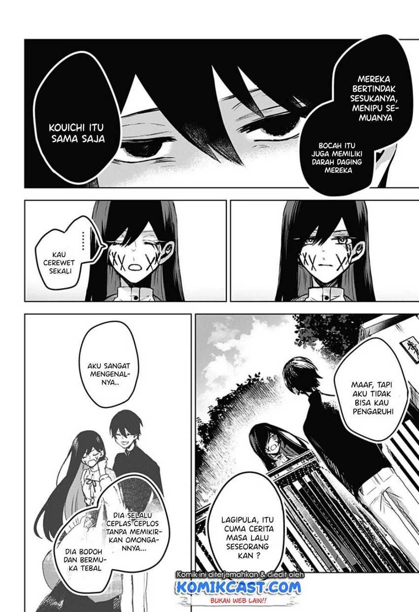 Halaman 13 — Kuchi ga Saketemo Kimi ni wa Chapter 20