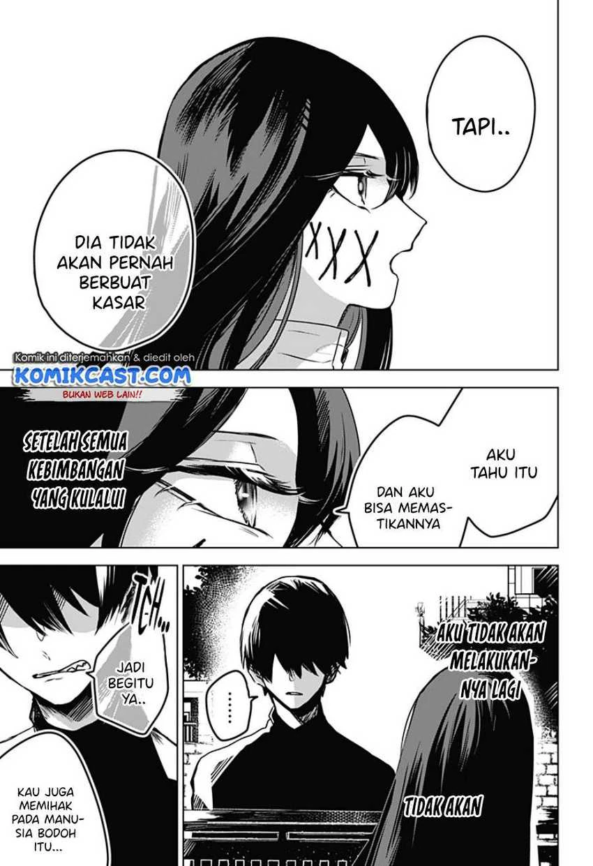 Halaman 14 — Kuchi ga Saketemo Kimi ni wa Chapter 20