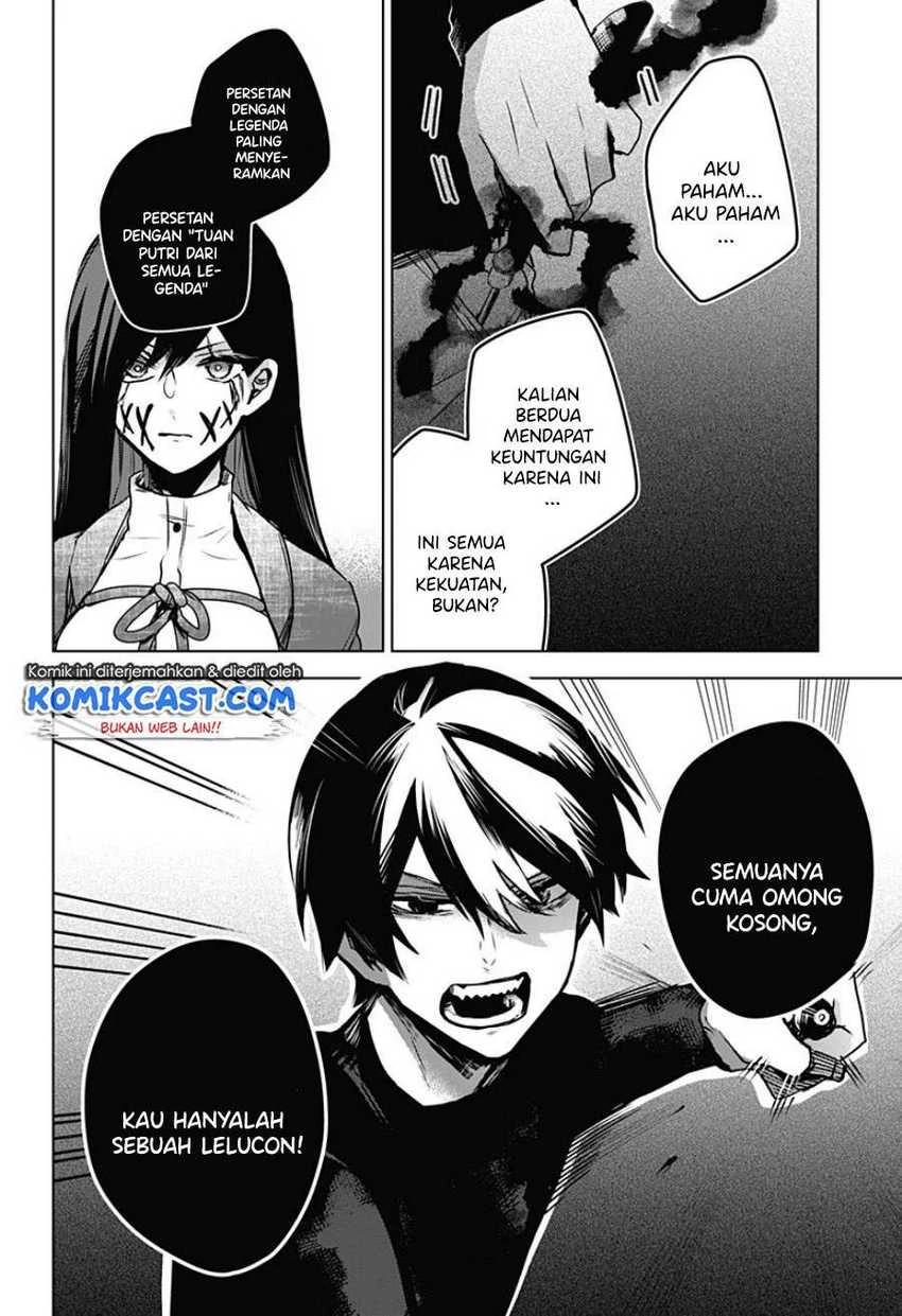 Halaman 15 — Kuchi ga Saketemo Kimi ni wa Chapter 20