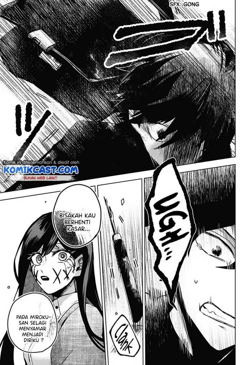 Halaman 16 — Kuchi ga Saketemo Kimi ni wa Chapter 20