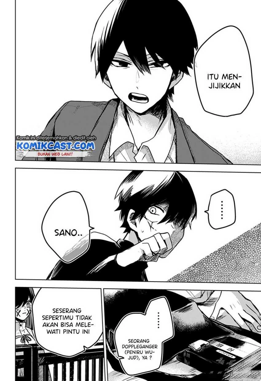 Halaman 17 — Kuchi ga Saketemo Kimi ni wa Chapter 20