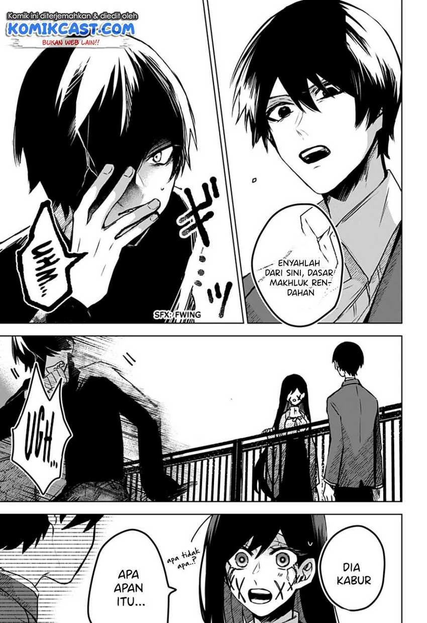Halaman 18 — Kuchi ga Saketemo Kimi ni wa Chapter 20