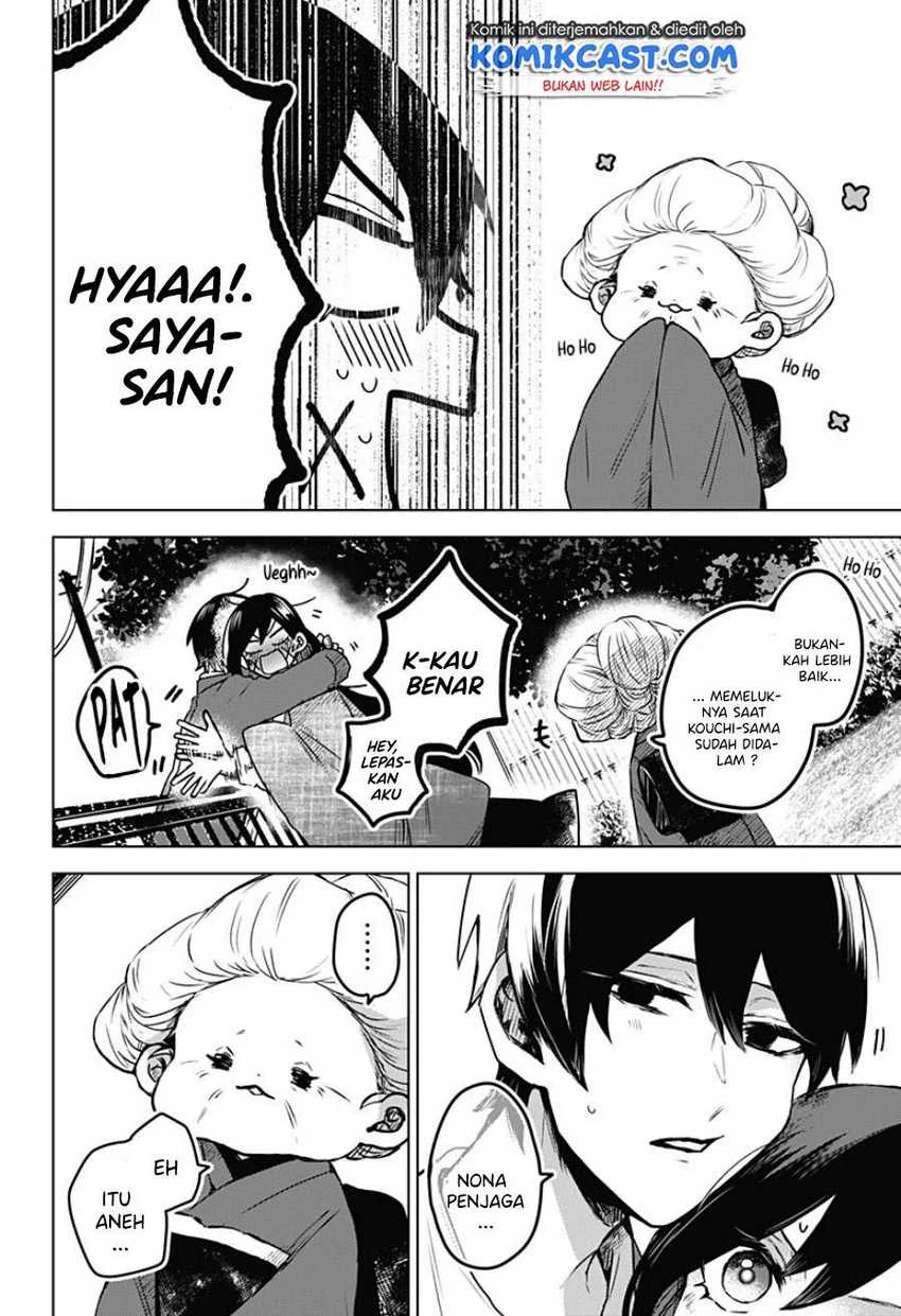 Halaman 21 — Kuchi ga Saketemo Kimi ni wa Chapter 20