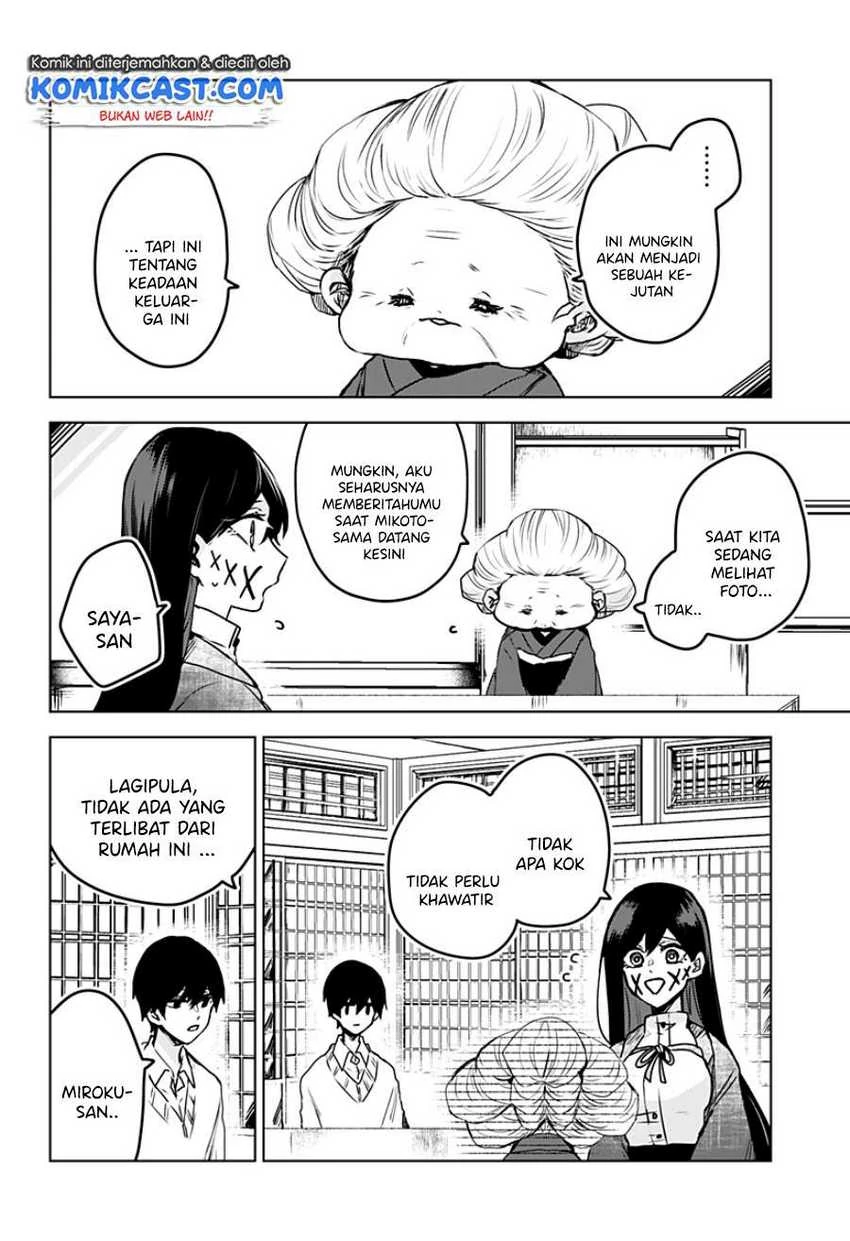 Halaman 23 — Kuchi ga Saketemo Kimi ni wa Chapter 20