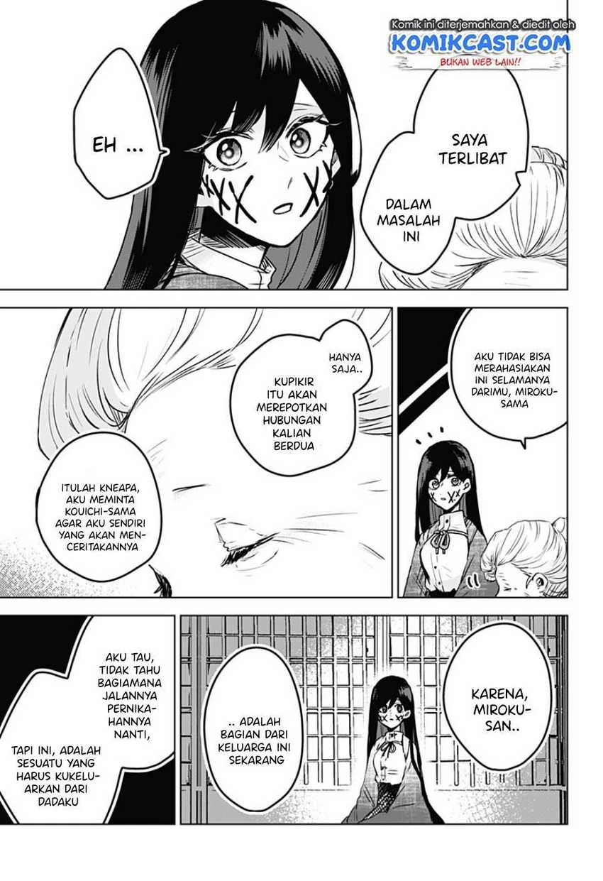 Halaman 24 — Kuchi ga Saketemo Kimi ni wa Chapter 20