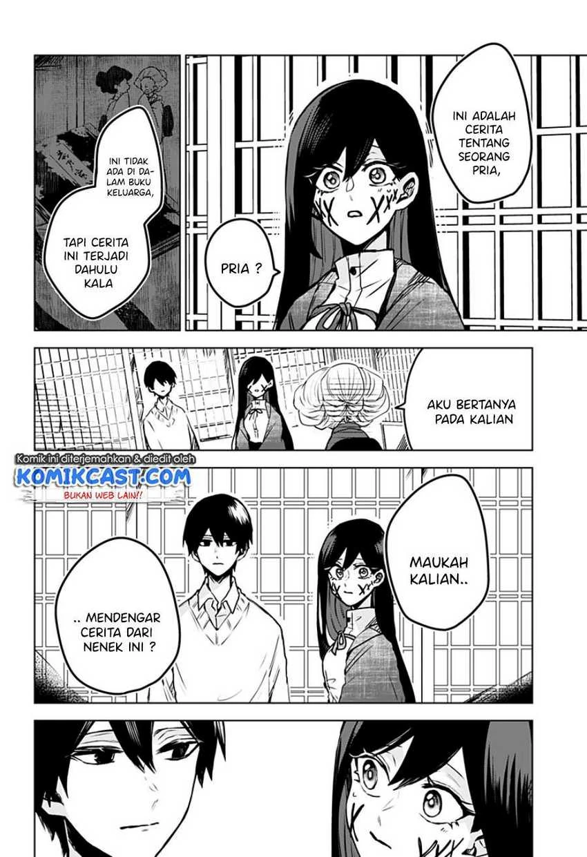 Halaman 25 — Kuchi ga Saketemo Kimi ni wa Chapter 20