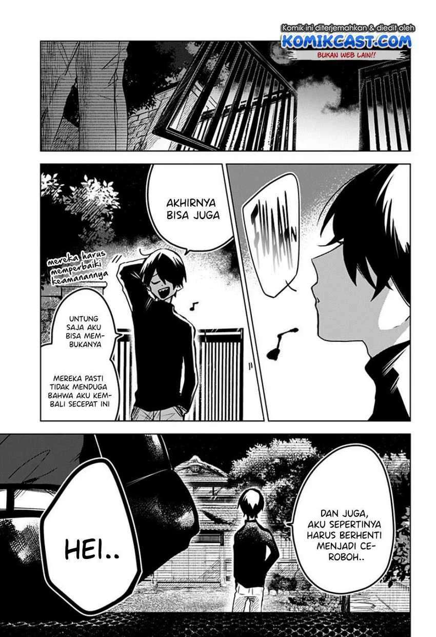 Halaman 26 — Kuchi ga Saketemo Kimi ni wa Chapter 20