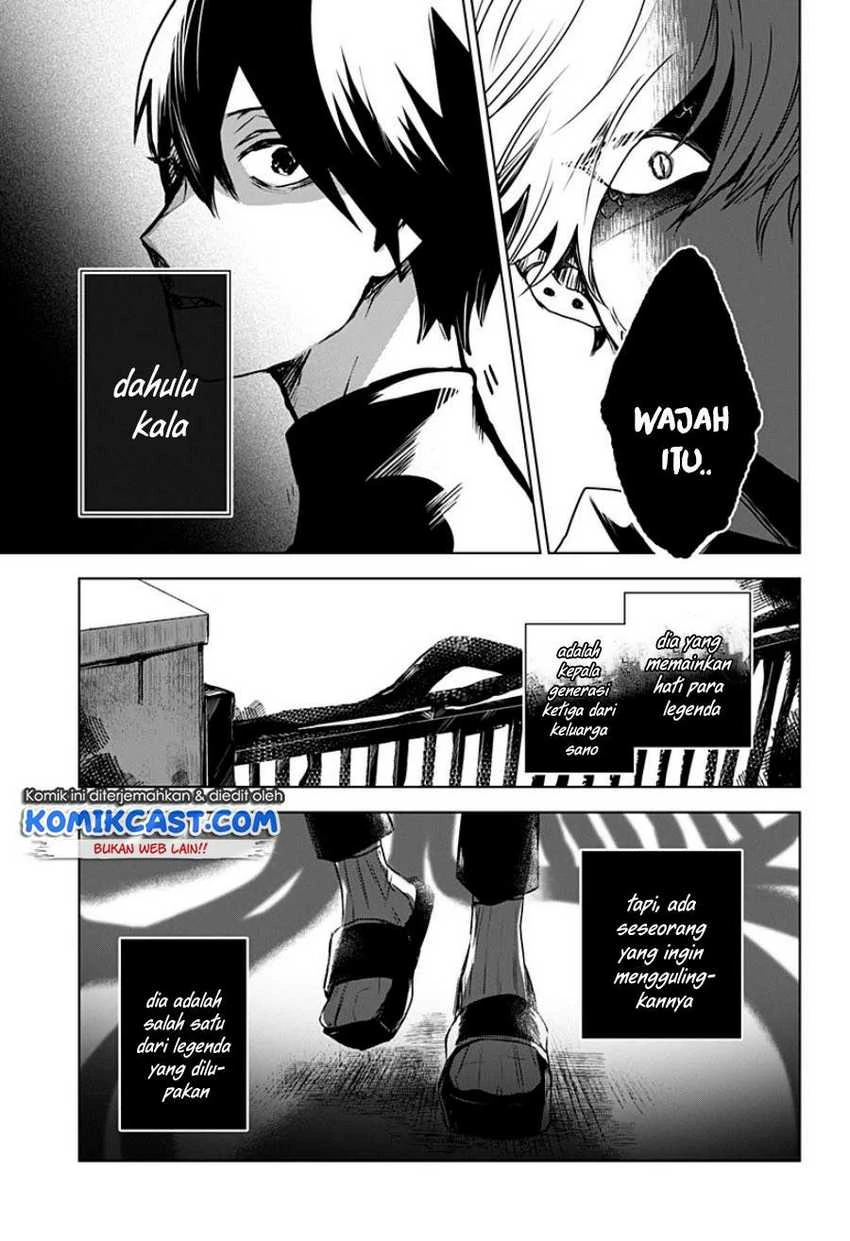 Halaman 28 — Kuchi ga Saketemo Kimi ni wa Chapter 20