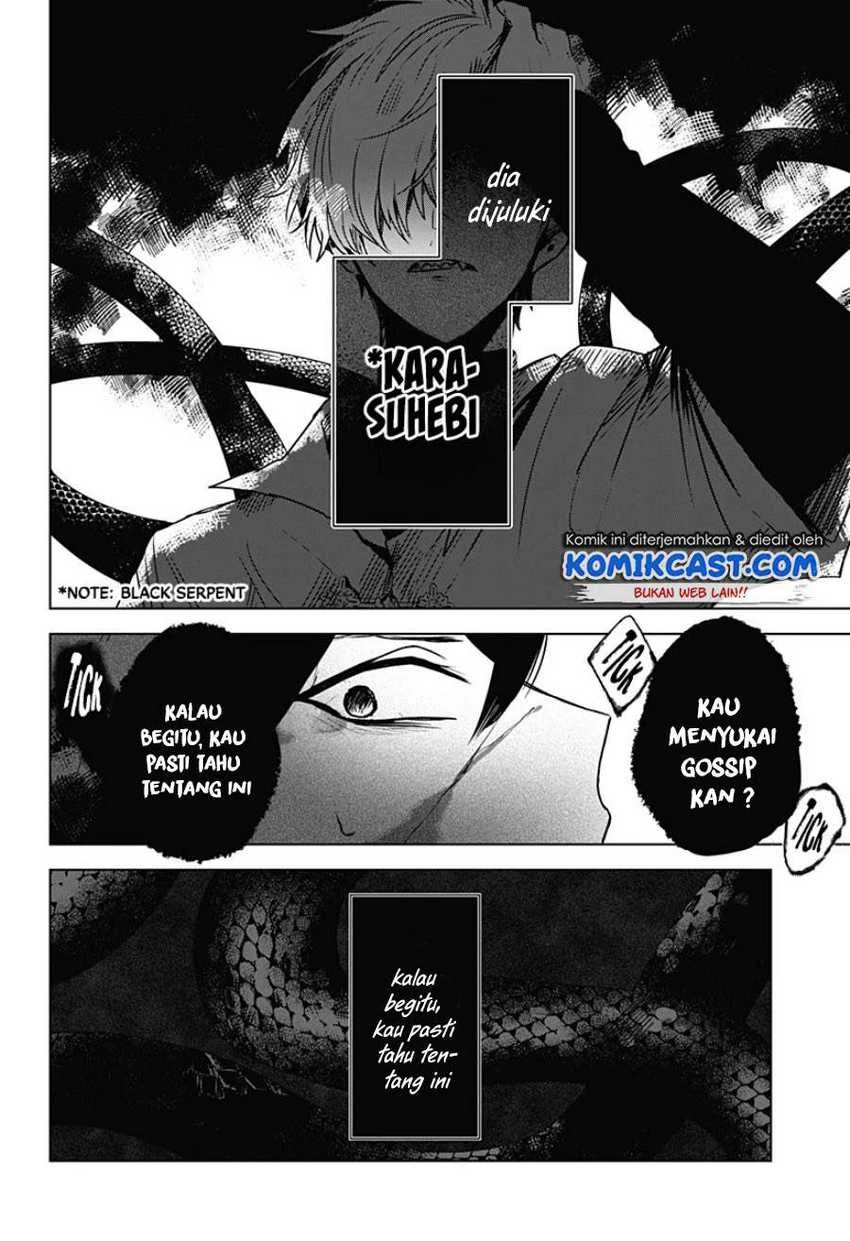 Halaman 29 — Kuchi ga Saketemo Kimi ni wa Chapter 20