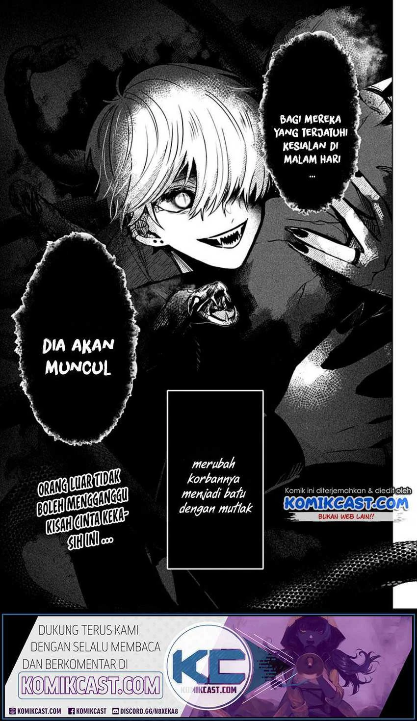 Halaman 30 — Kuchi ga Saketemo Kimi ni wa Chapter 20