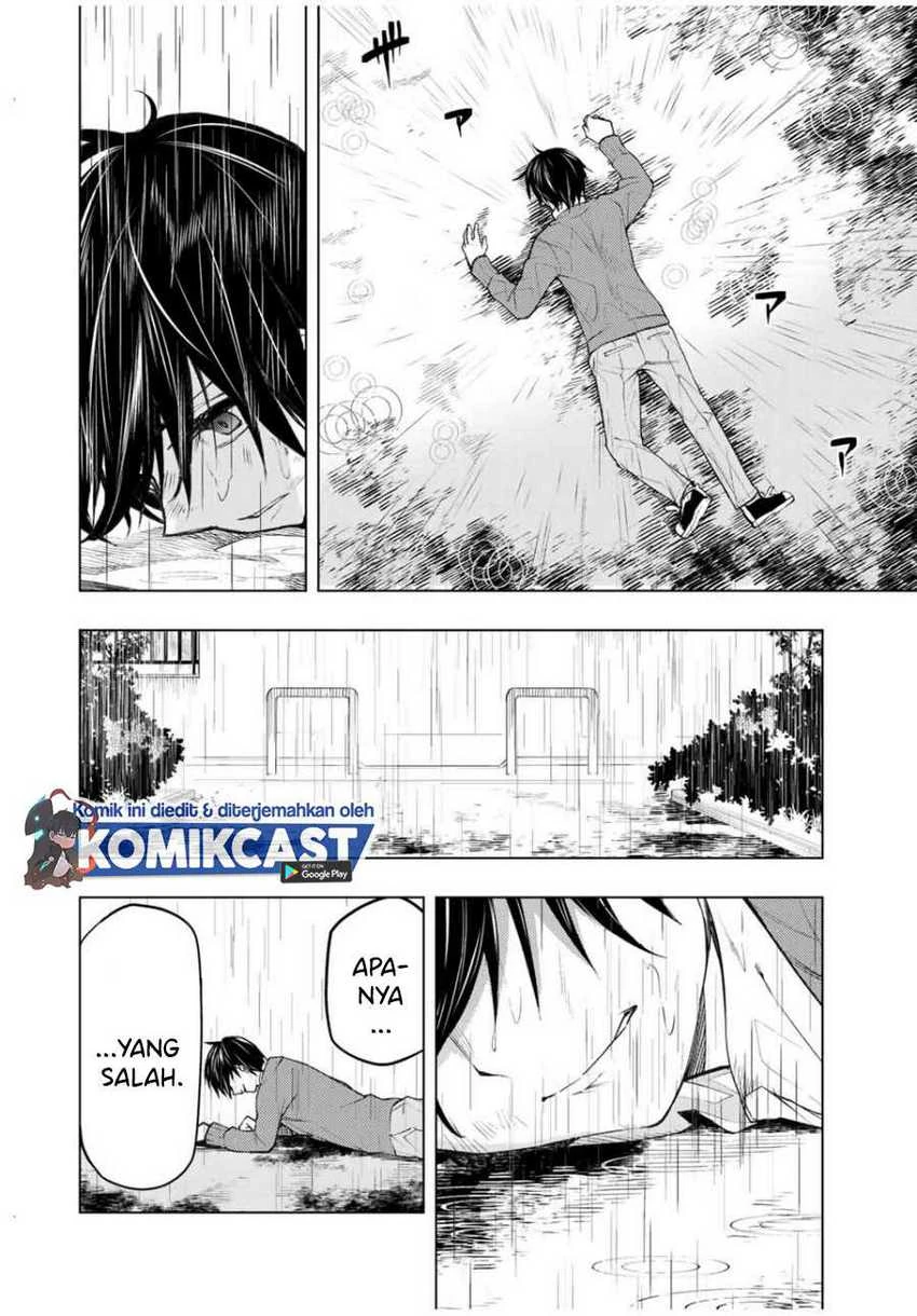 Halaman 3 — Bokutachi no Remake Chapter 26.2