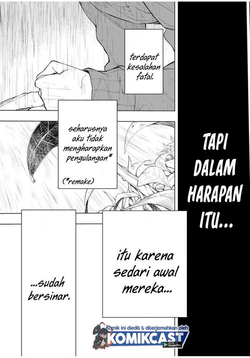 Halaman 4 — Bokutachi no Remake Chapter 26.2