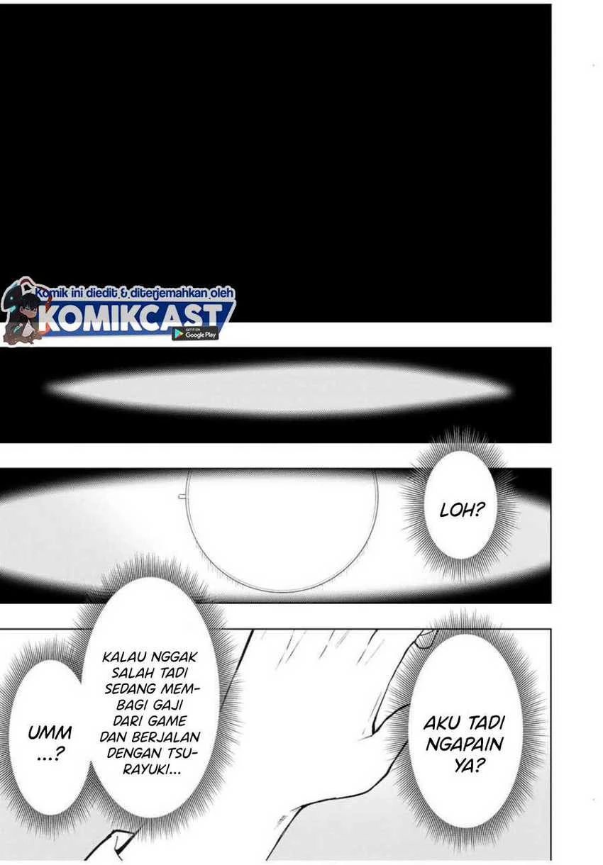 Halaman 12 — Bokutachi no Remake Chapter 26.2