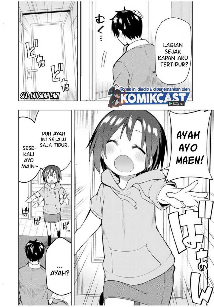 Halaman 13 — Bokutachi no Remake Chapter 26.2