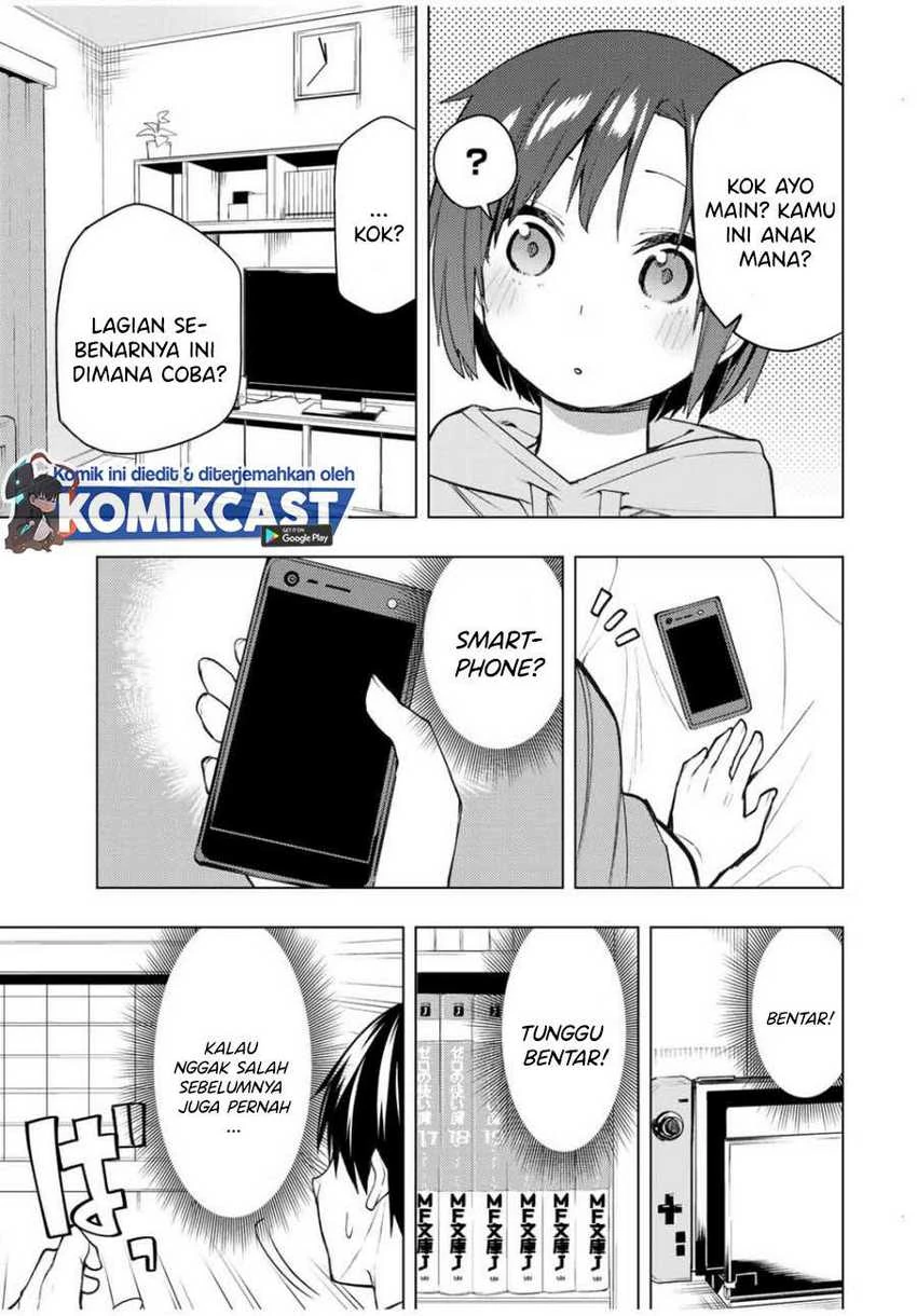 Halaman 14 — Bokutachi no Remake Chapter 26.2