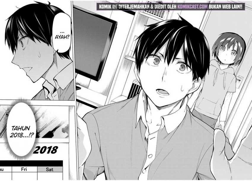 Halaman 15 — Bokutachi no Remake Chapter 26.2