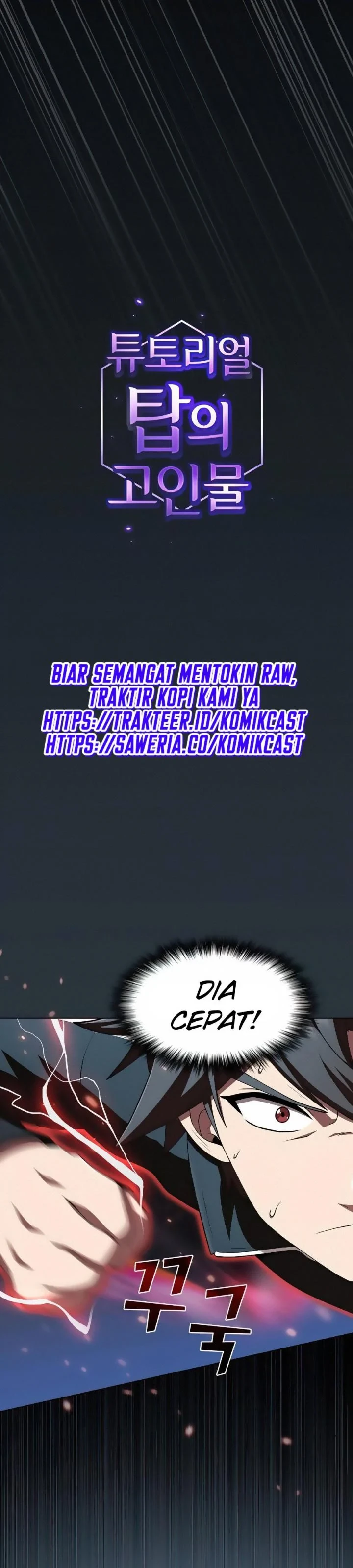 Halaman 4 — The Advanced Player of the Tutorial Tower Chapter 88