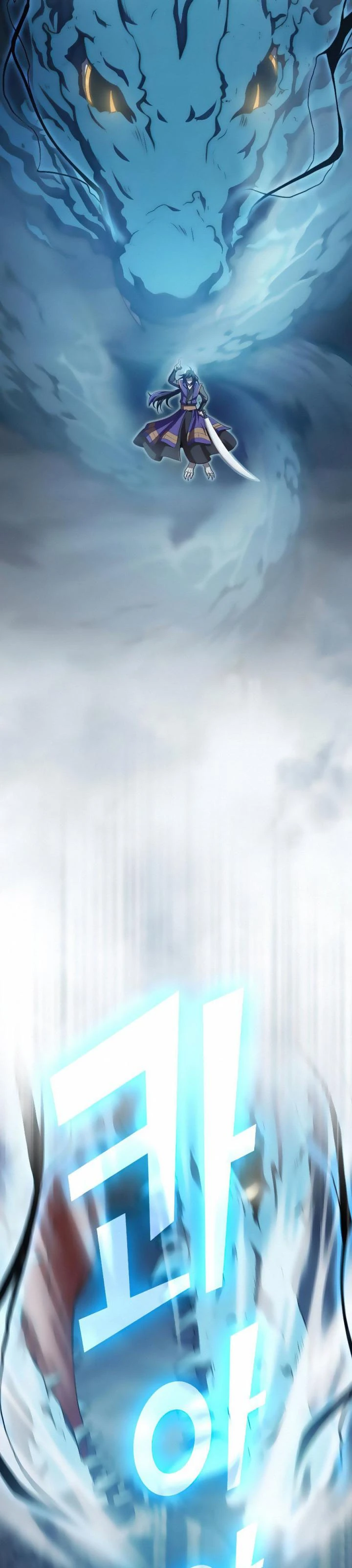 Halaman 19 — The Advanced Player of the Tutorial Tower Chapter 88