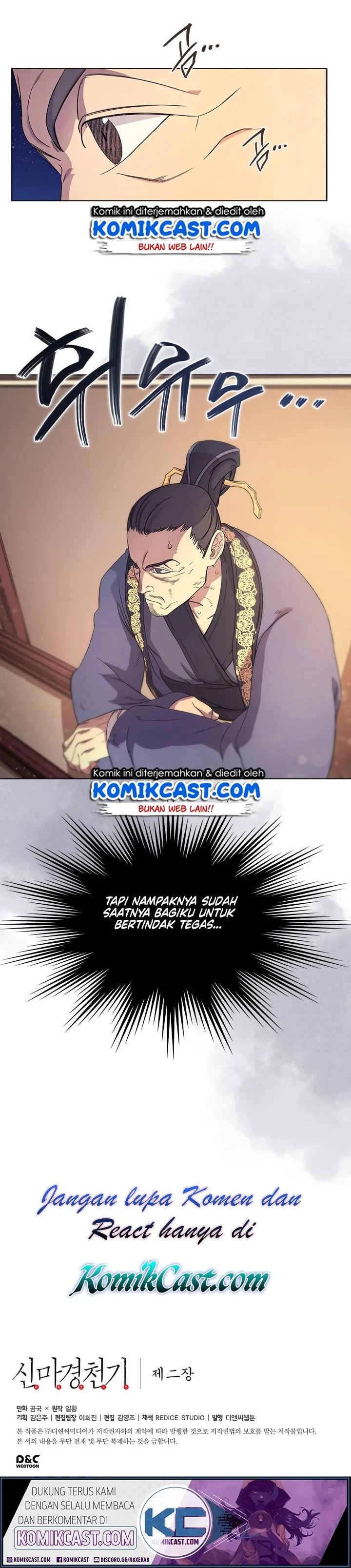 Halaman 16 — Heavenly Demon Reborn! Chapter 111