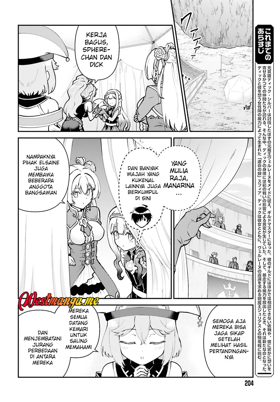Halaman 4 — Maou Toubatsu shita Ato, Medachitakunai node Guild Master ni Natta Chapter 71
