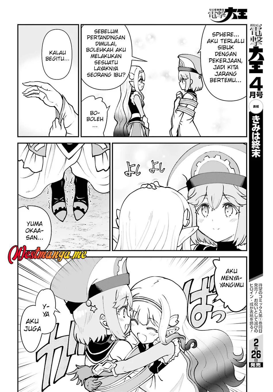 Halaman 5 — Maou Toubatsu shita Ato, Medachitakunai node Guild Master ni Natta Chapter 71
