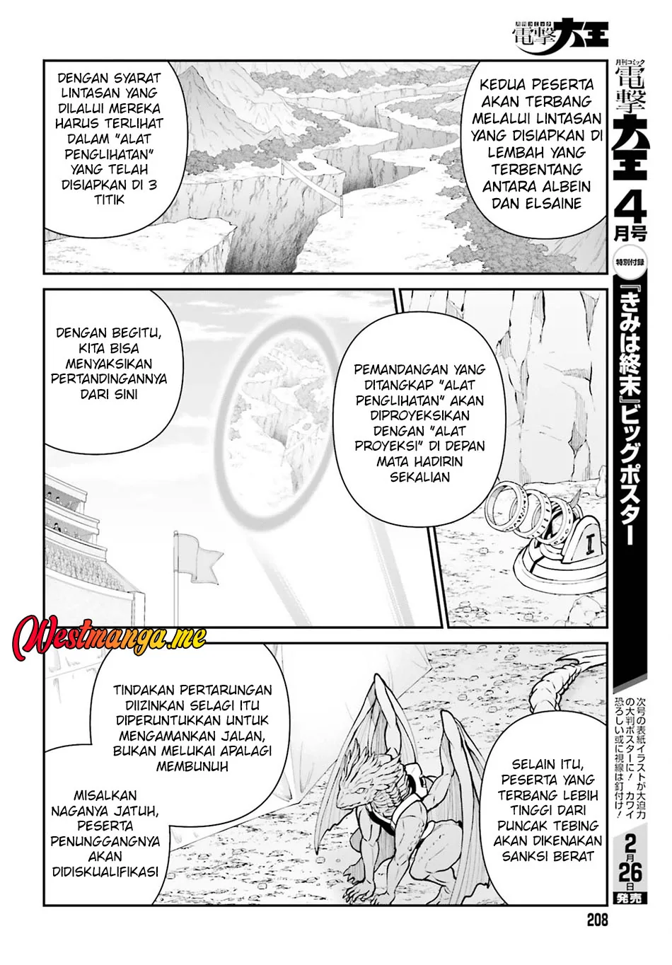 Halaman 7 — Maou Toubatsu shita Ato, Medachitakunai node Guild Master ni Natta Chapter 71