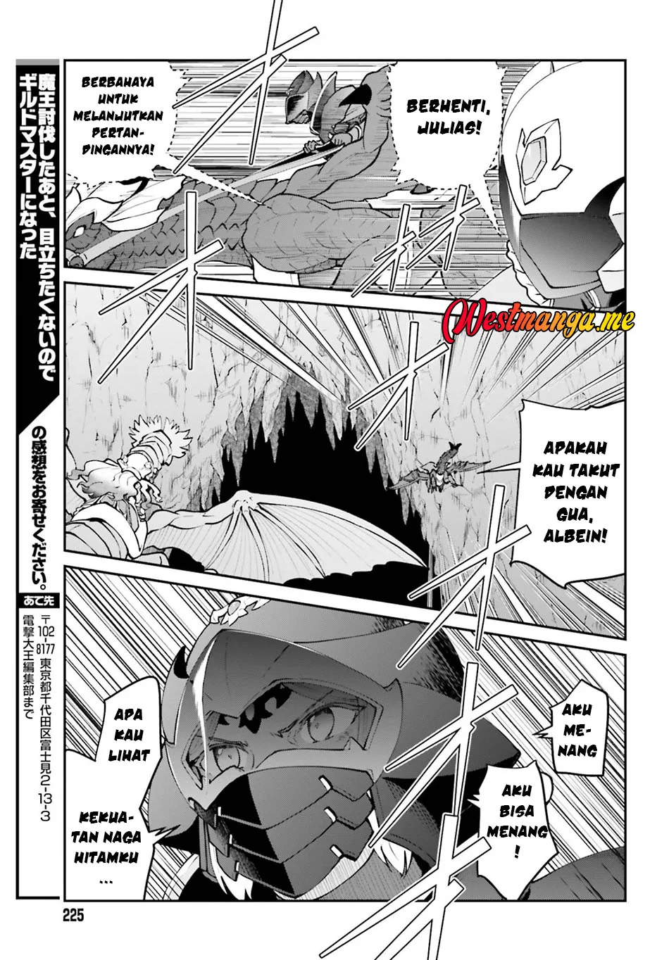 Halaman 23 — Maou Toubatsu shita Ato, Medachitakunai node Guild Master ni Natta Chapter 71