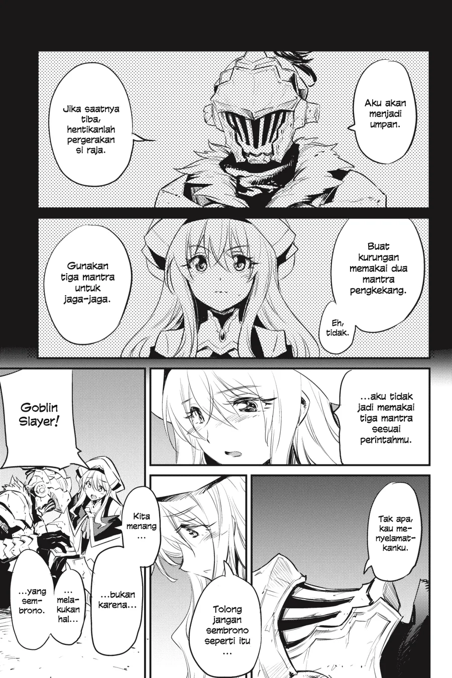 Halaman 20 — Goblin Slayer Chapter 15