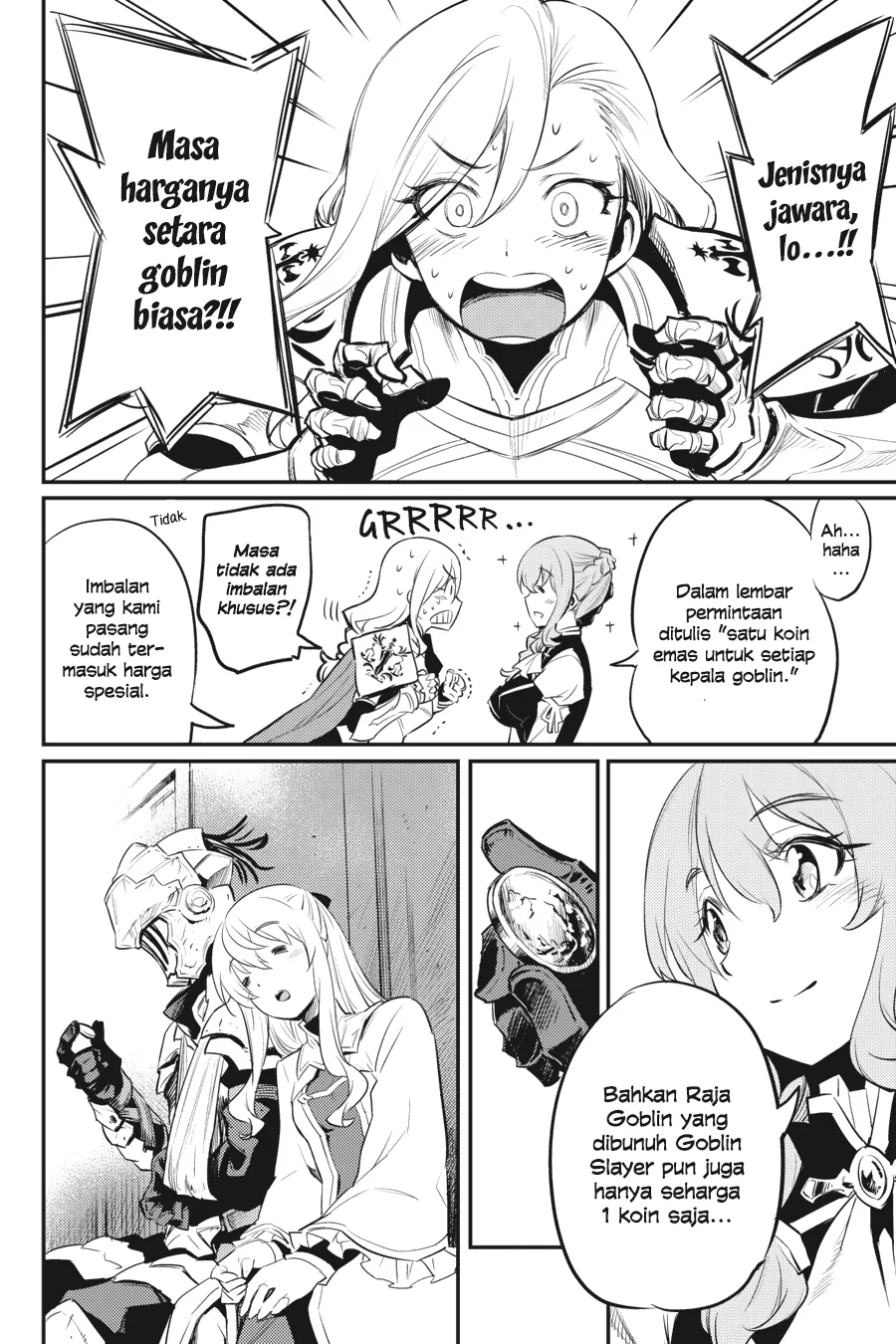 Halaman 25 — Goblin Slayer Chapter 15