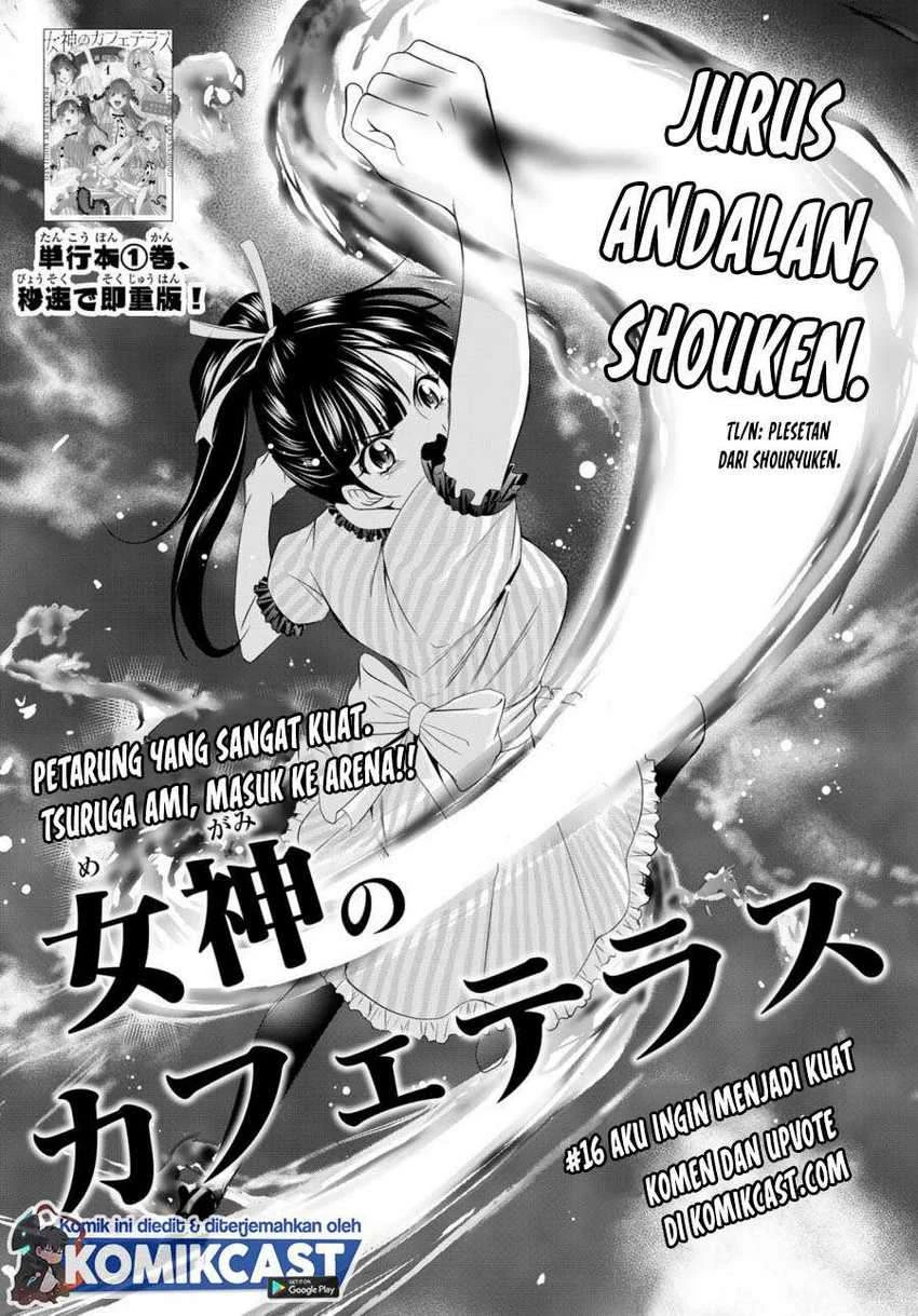 Halaman 3 — Megami no Café Terrace Chapter 16