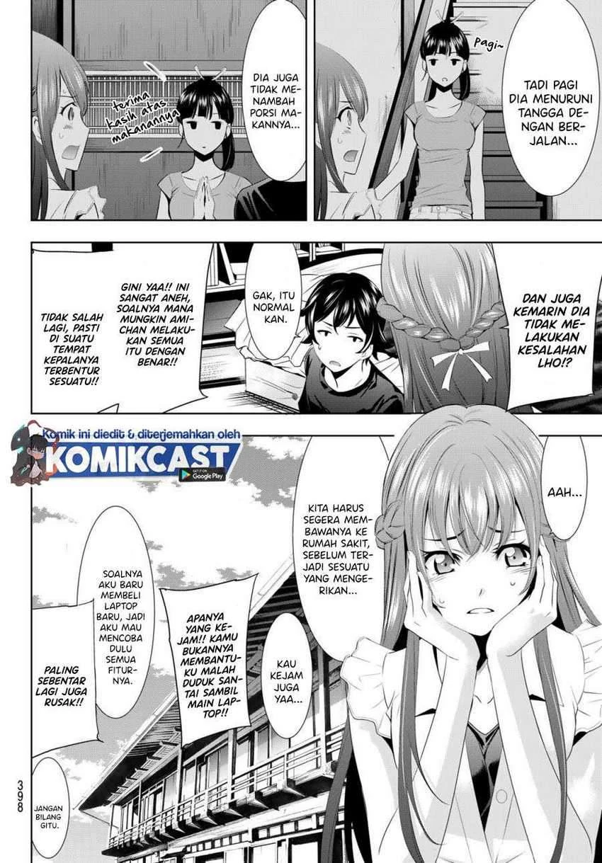 Halaman 5 — Megami no Café Terrace Chapter 16