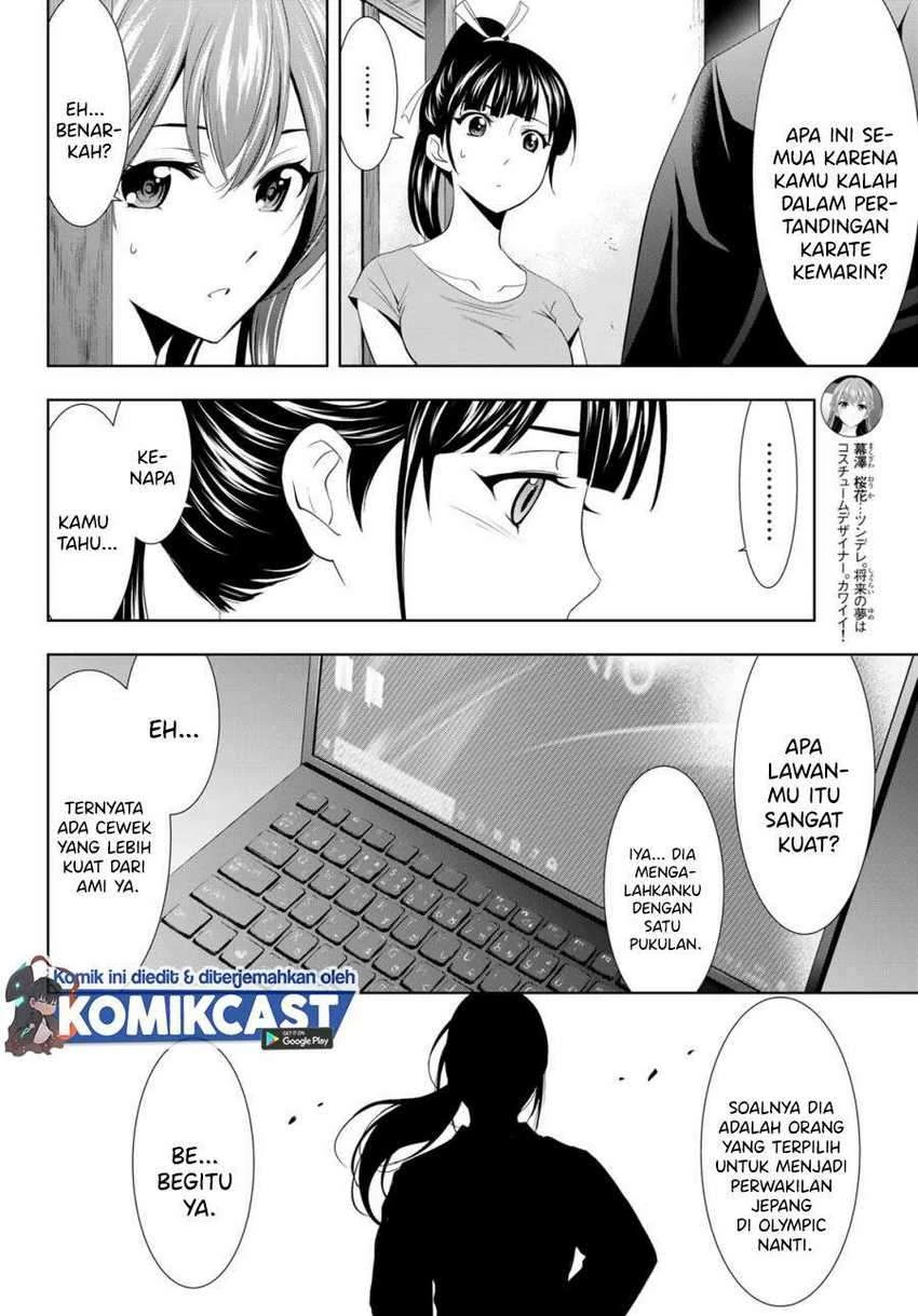 Halaman 9 — Megami no Café Terrace Chapter 16