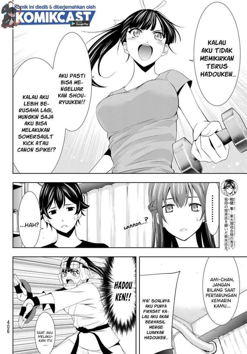Halaman 12 — Megami no Café Terrace Chapter 16