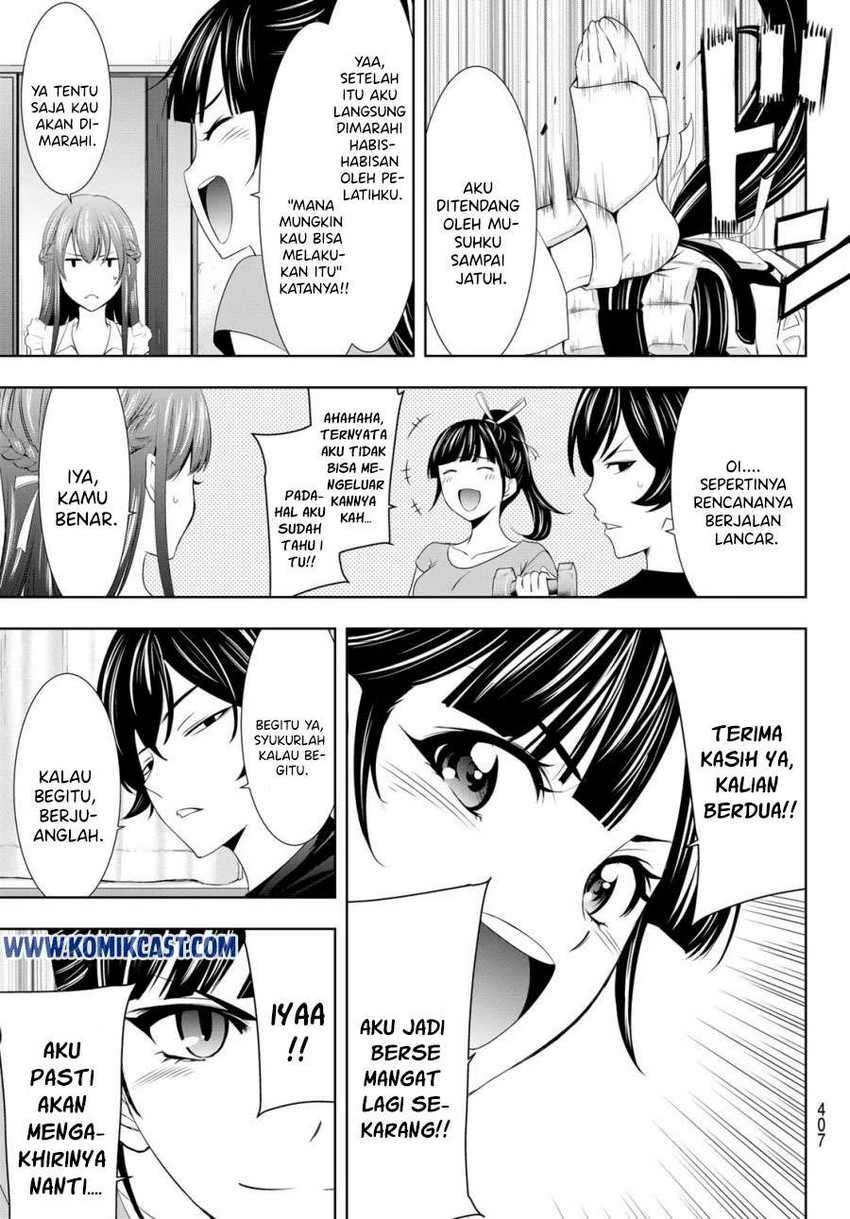 Halaman 13 — Megami no Café Terrace Chapter 16