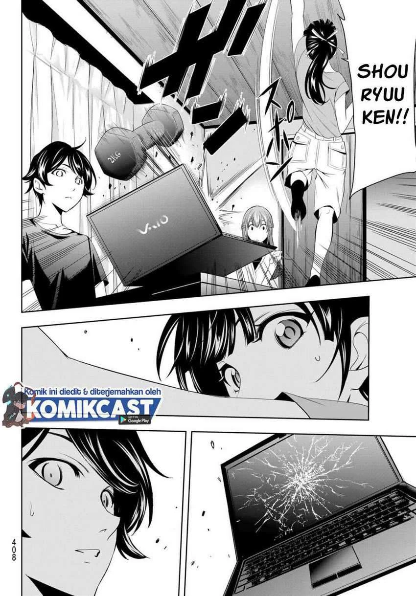 Halaman 14 — Megami no Café Terrace Chapter 16