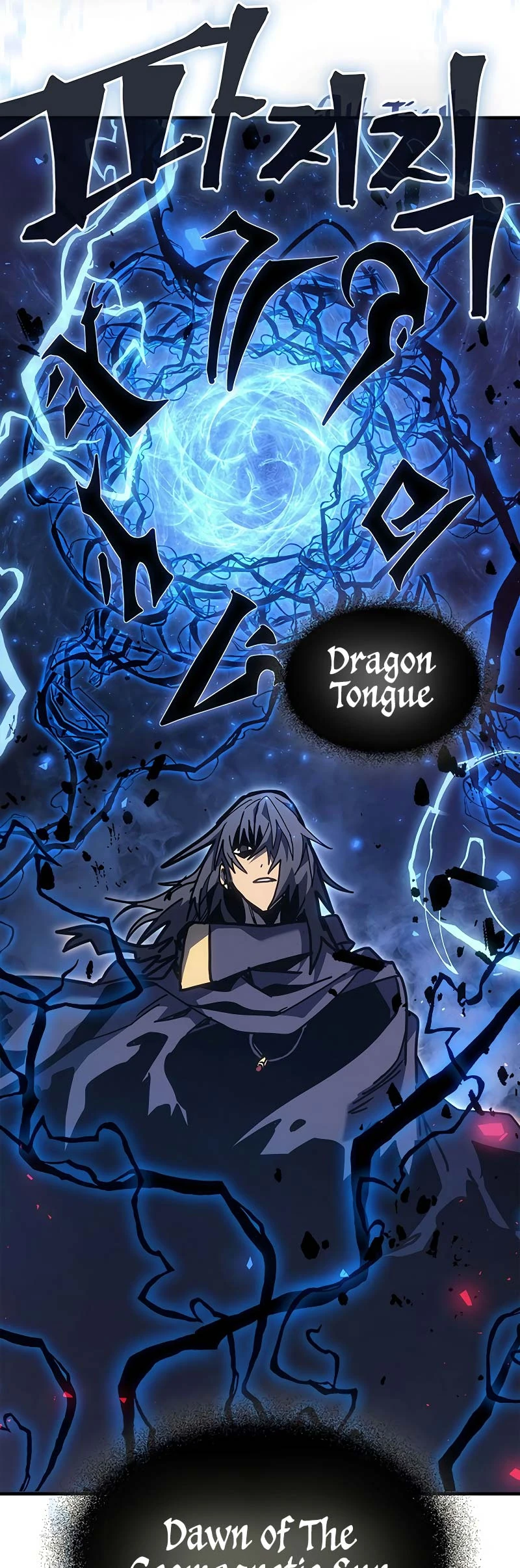 Halaman 30 — A Returner's Magic Should Be Special Chapter 249