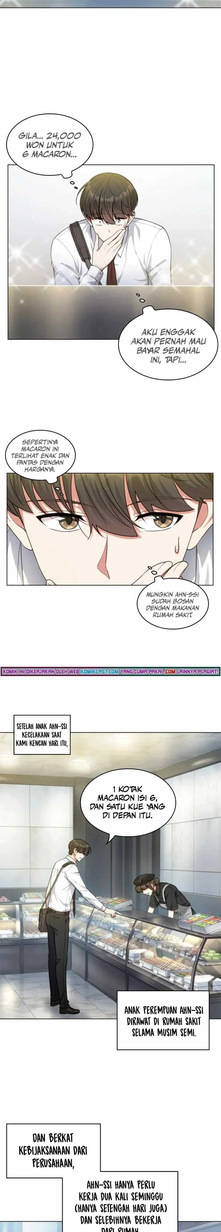 Halaman 3 — The Nuna at Our Office Chapter 45