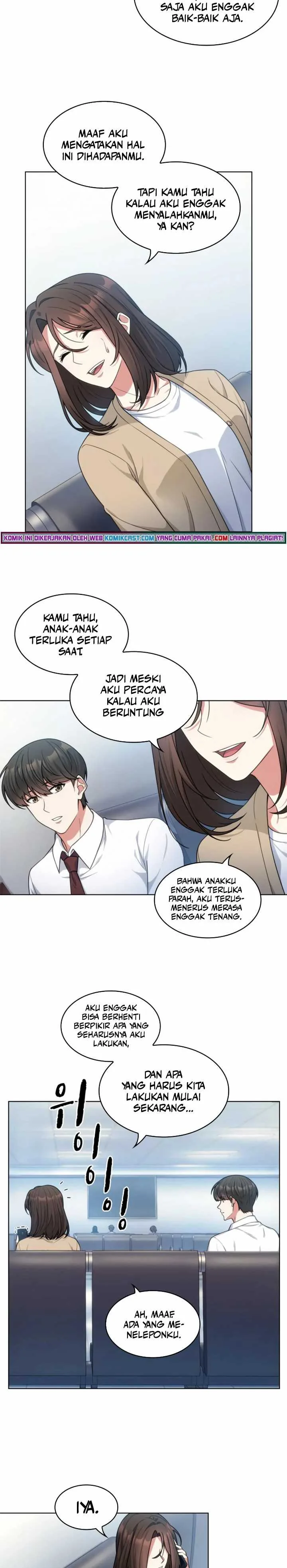 Halaman 10 — The Nuna at Our Office Chapter 45