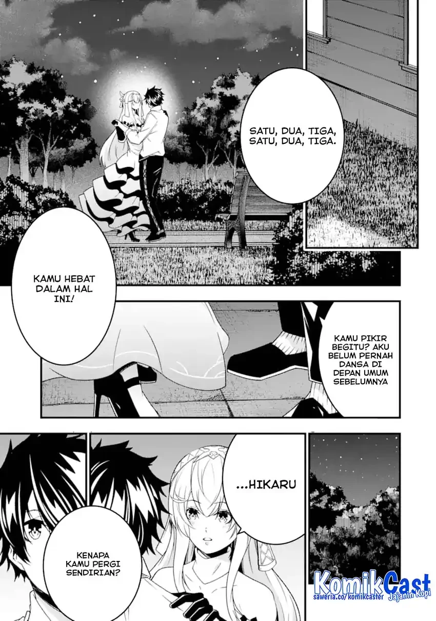 Halaman 4 — Ore ni wa Kono Kuragari ga Kokochi Yokatta: Zetsubou kara Hajimaru Isekai Seikatsu, Kami no Kimagure de Kyousei Haishinchuu Chapter 29