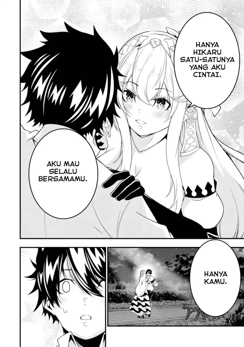 Halaman 6 — Ore ni wa Kono Kuragari ga Kokochi Yokatta: Zetsubou kara Hajimaru Isekai Seikatsu, Kami no Kimagure de Kyousei Haishinchuu Chapter 29
