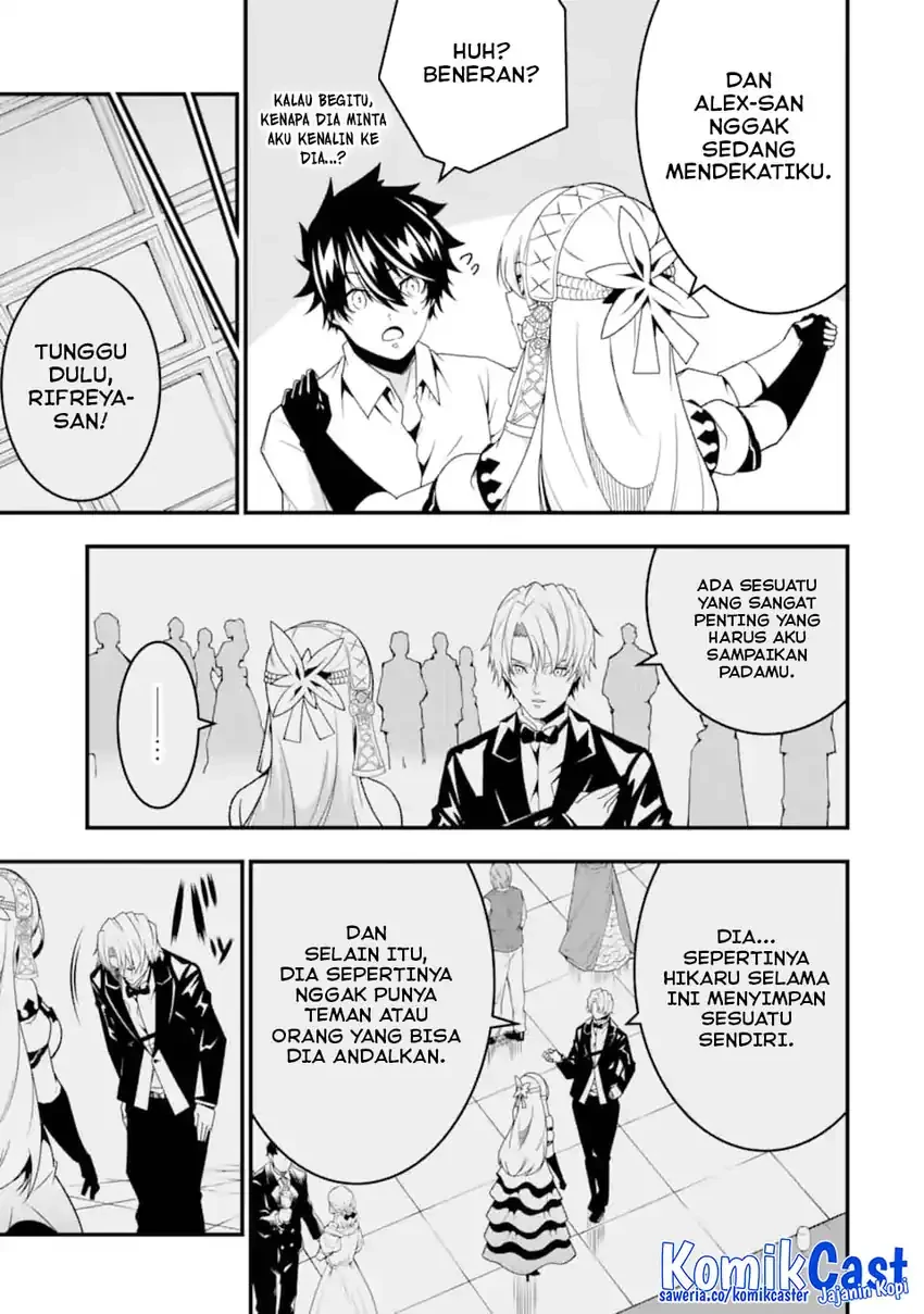 Halaman 7 — Ore ni wa Kono Kuragari ga Kokochi Yokatta: Zetsubou kara Hajimaru Isekai Seikatsu, Kami no Kimagure de Kyousei Haishinchuu Chapter 29