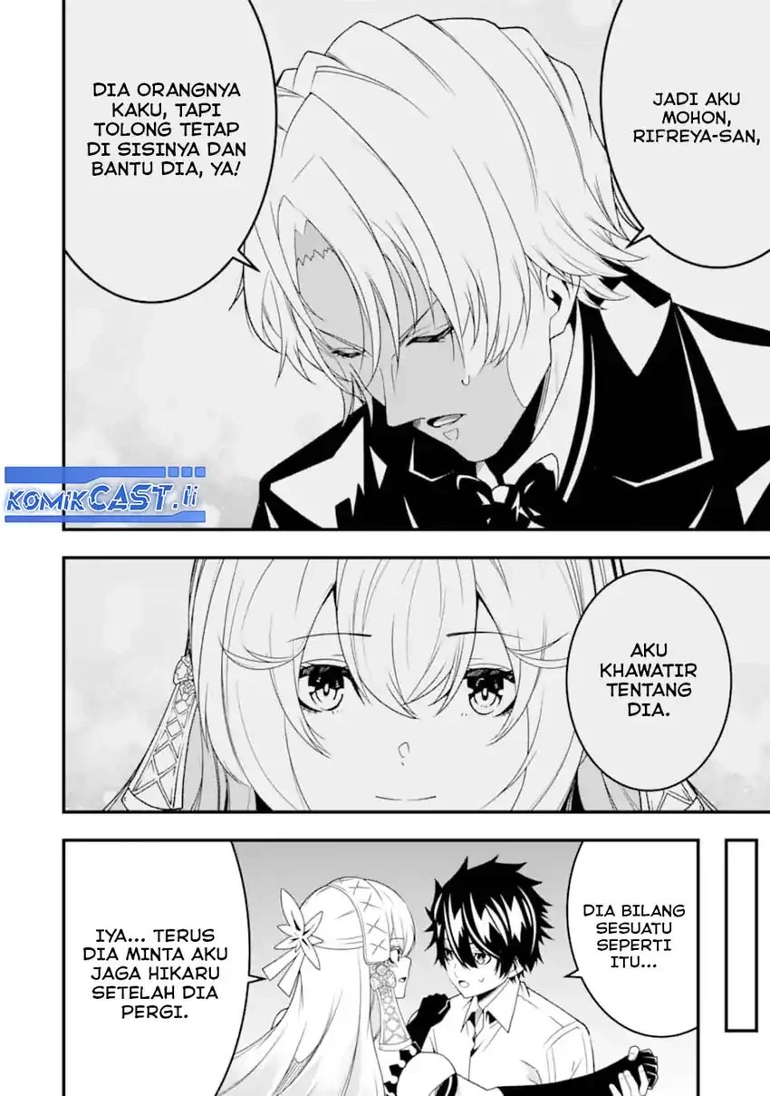 Halaman 8 — Ore ni wa Kono Kuragari ga Kokochi Yokatta: Zetsubou kara Hajimaru Isekai Seikatsu, Kami no Kimagure de Kyousei Haishinchuu Chapter 29